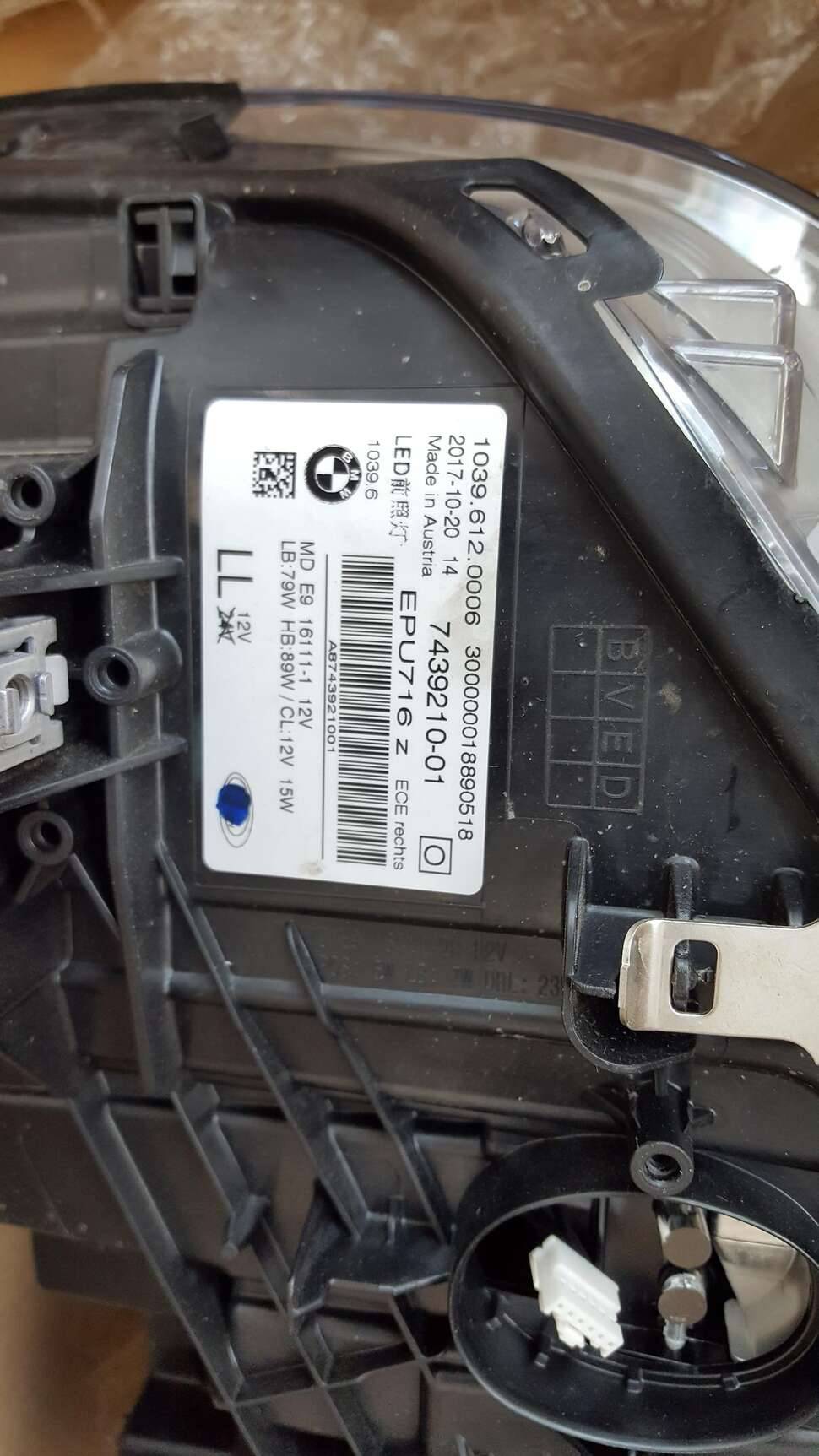 BMW 530 i 흰색 G30 앞범프헤드램프 (중고장터 - 비낚시용품)