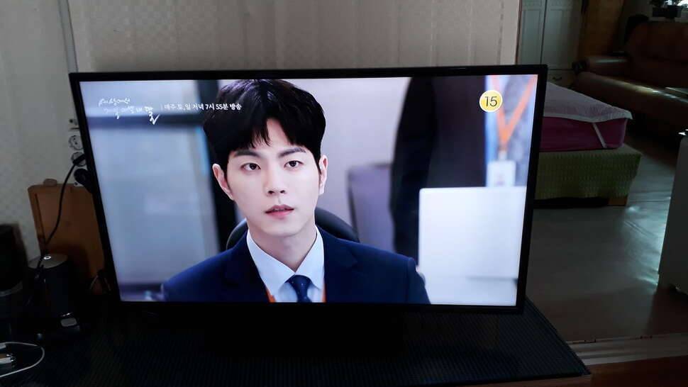 43 인치 LED TV (중고장터 - 비낚시용품)