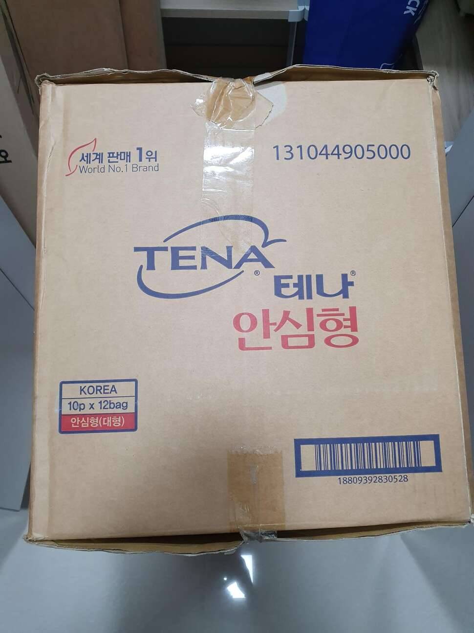 어르신 성인용 기저귀 120매 새제품 팝니다 (중고장터 - 비낚시용품)