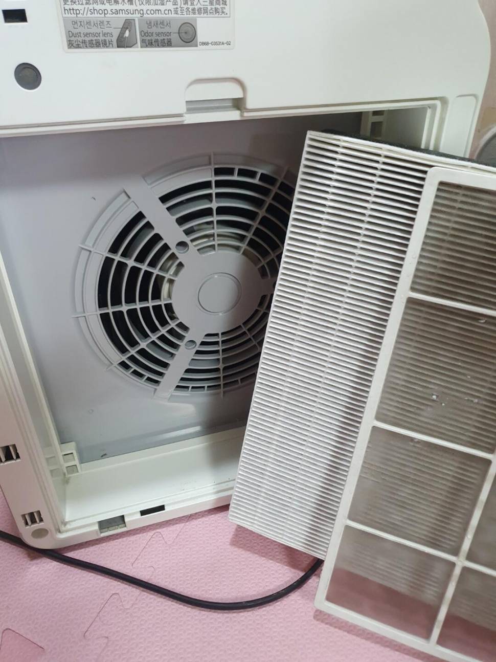 삼성 바이러스닥터 공기청정기 내놓습니다 (중고장터 - 비낚시용품)