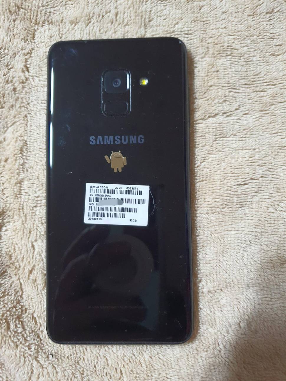 갤럭시 A8 중고 핸드폰 정상해지 판매합니다 (중고장터 - 비낚시용품)