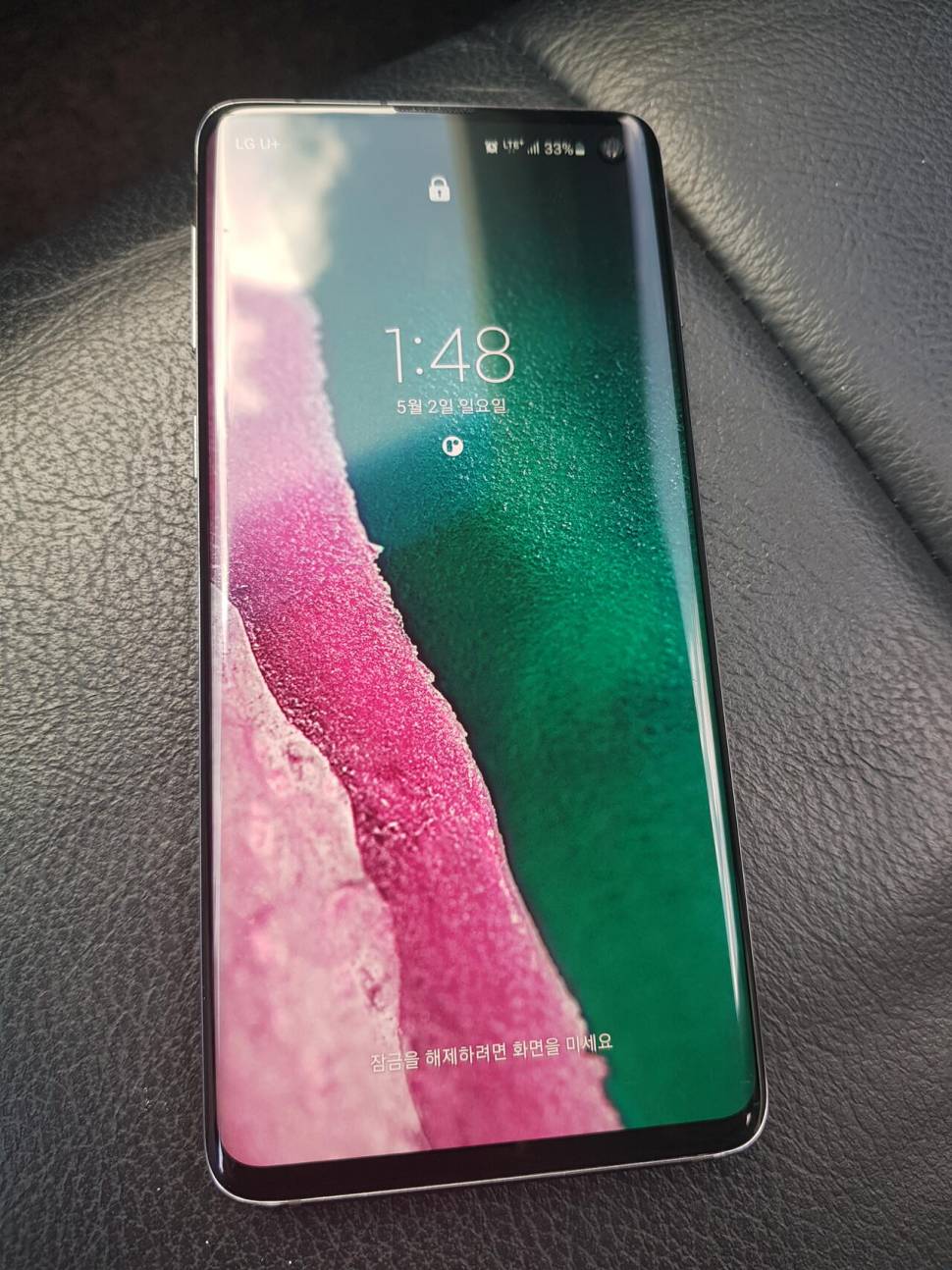 갤럭시 S10 휴대폰21만원 (중고장터 - 비낚시용품)