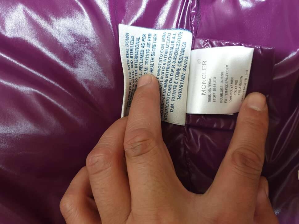 몽클레어 여성패딩조끼 정품팝니다 (중고장터 - 비낚시용품)