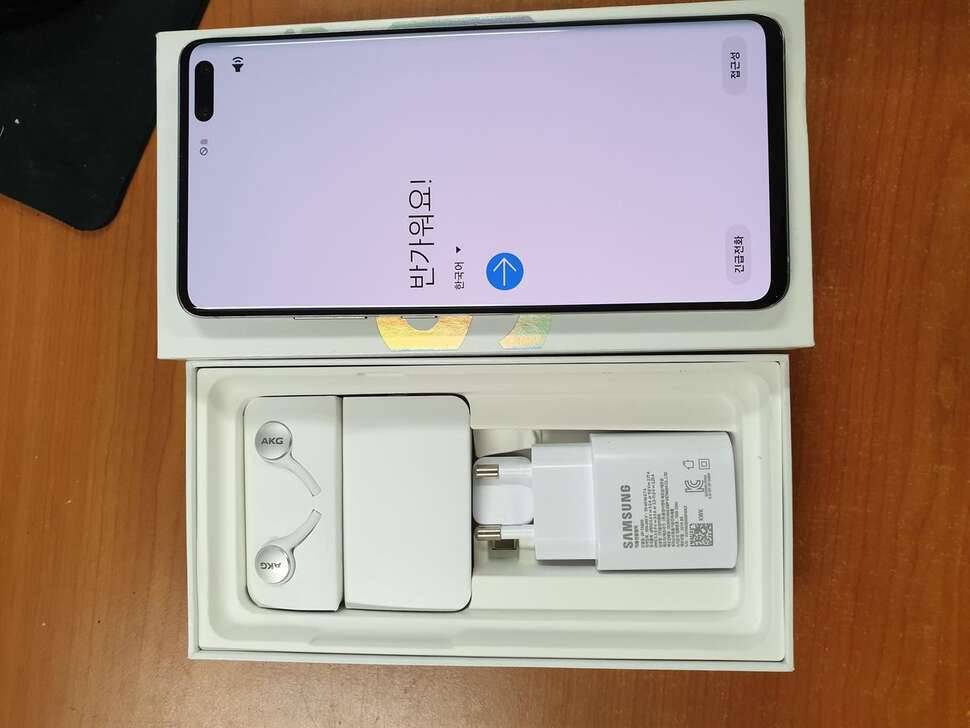 갤럭시 10S 5G 256G팝니다SMG977 (중고장터 - 비낚시용품)