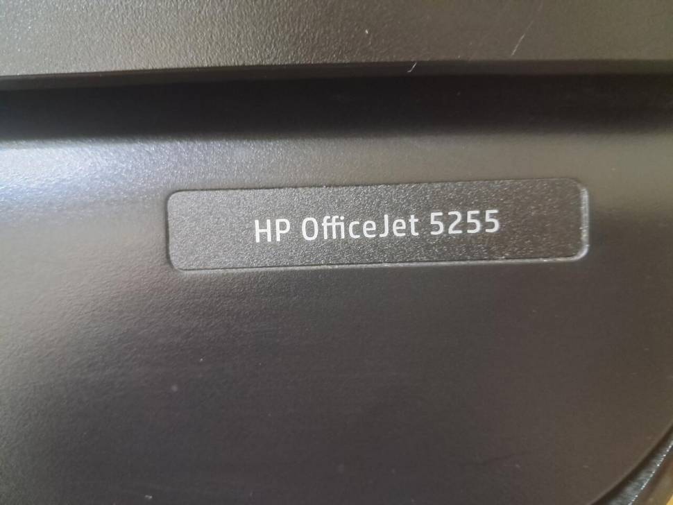 HP 5255 컬러복합기 (중고장터 - 비낚시용품)