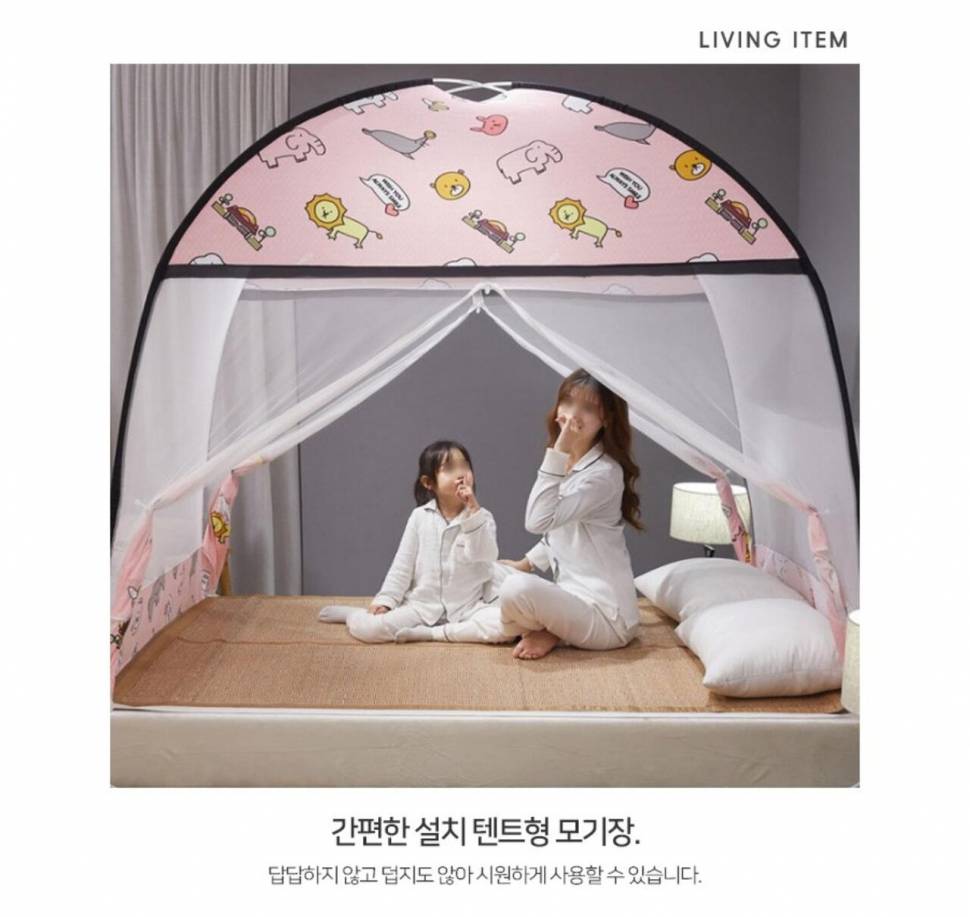 텐트형 모기장 (중고장터 - 비낚시용품)