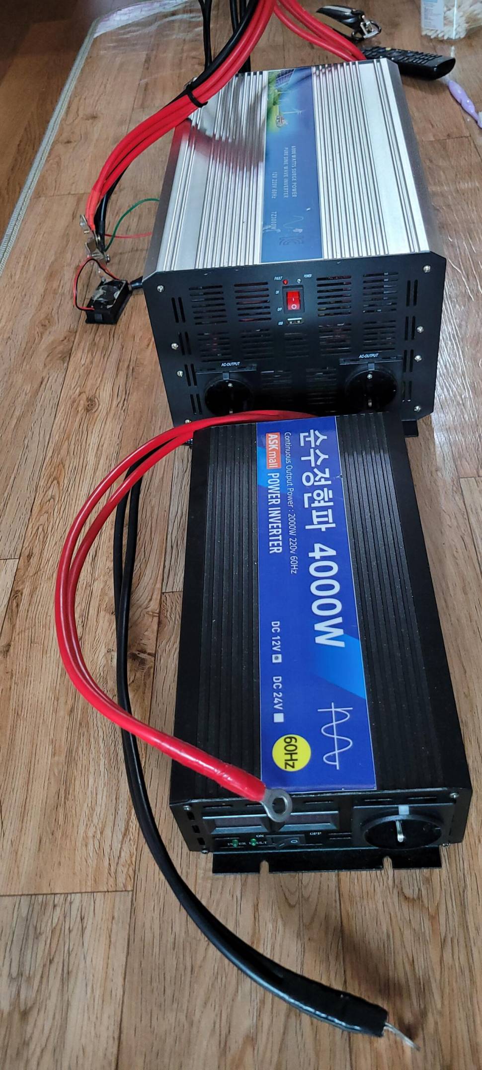 순수정현파 12V 인버터 (중고장터 - 비낚시용품)