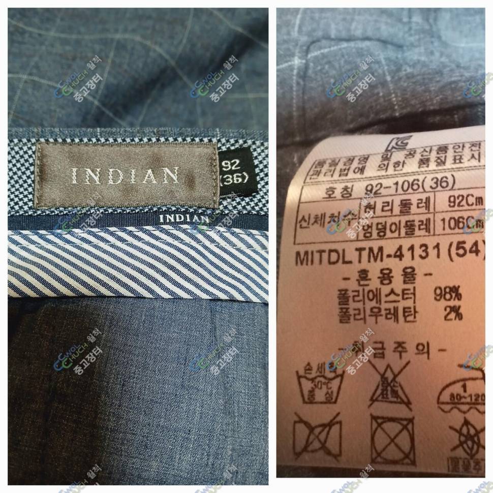 인디안 34인지노스페이스 100호 (중고장터 - 비낚시용품)