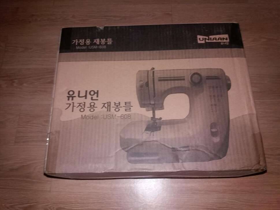 가정용 전동 재봉틀 (중고장터 - 비낚시용품)