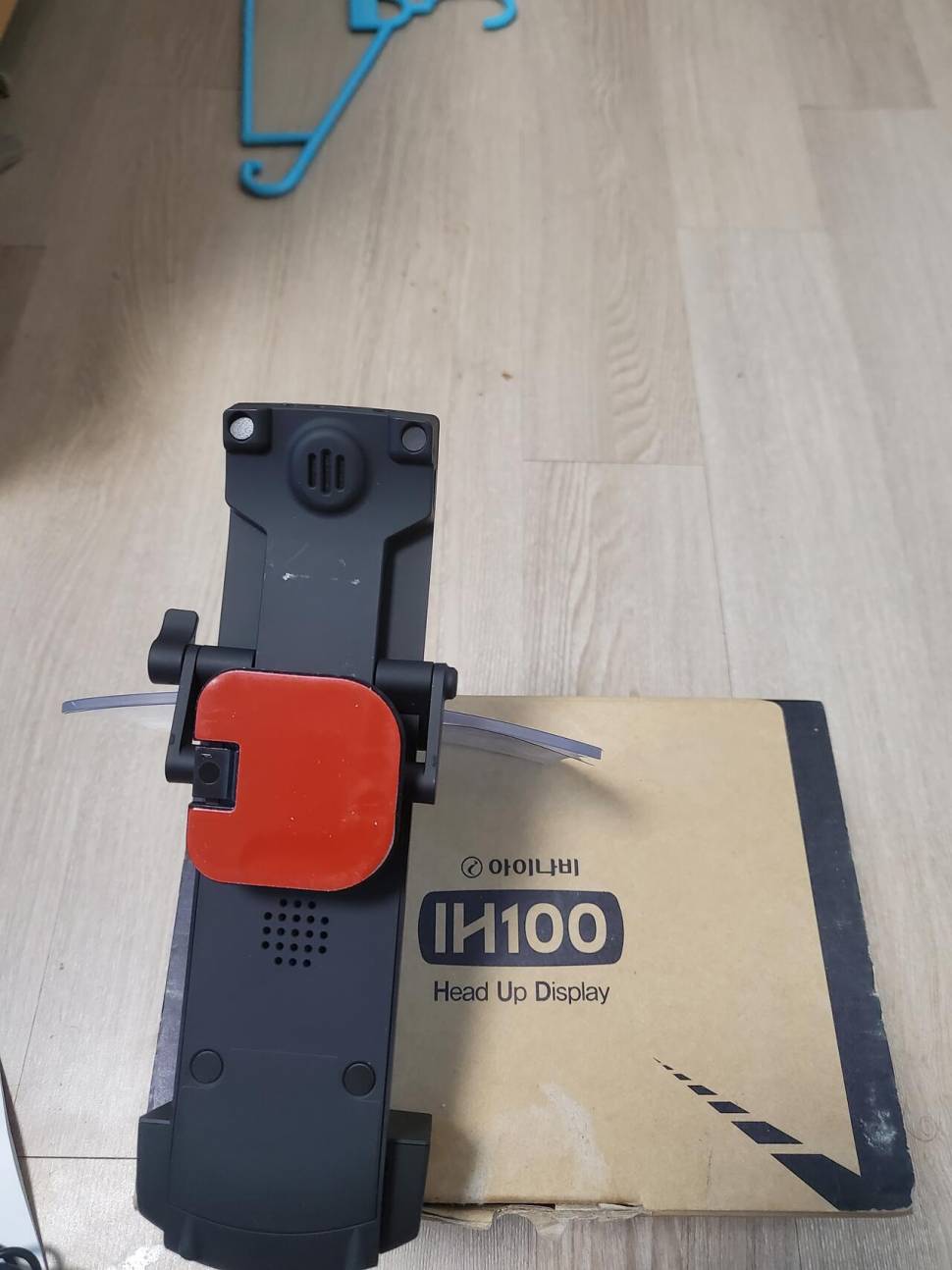 ih100 (중고장터 - 비낚시용품)