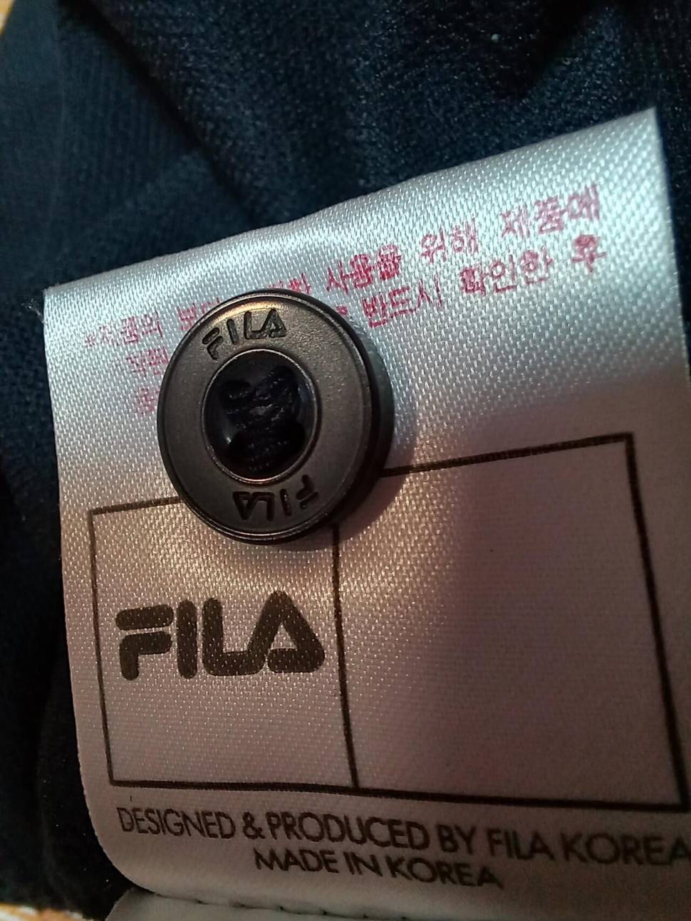 필라 95호레드페이스 95호 (중고장터 - 비낚시용품)