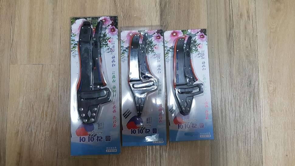 카메라 삼각대 및 오토 바이스플라이어 분양보내요 (중고장터 - 비낚시용품)