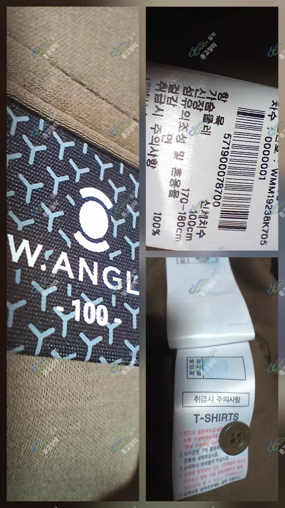 WANGLE 95호블랙야크 30인지 (중고장터 - 비낚시용품)