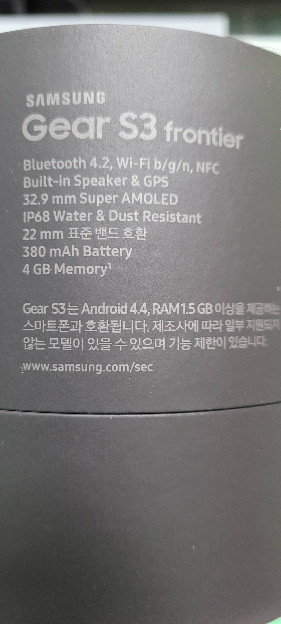 갤럭시 기어 S3 프론티어 팝니다 (중고장터 - 비낚시용품)