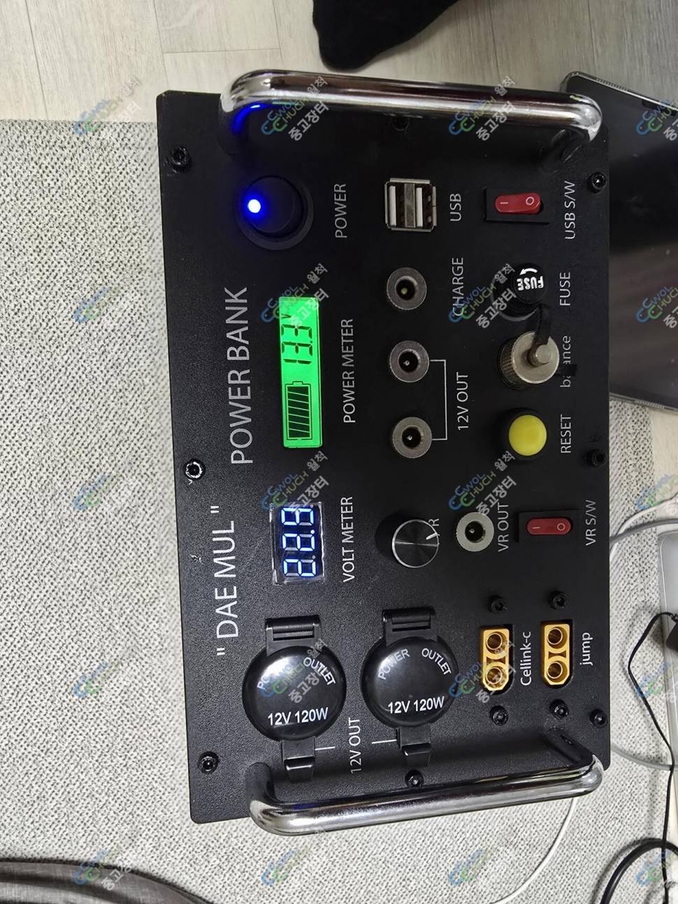 대물파워뱅크인산철12V 발전기2kw 팝니다 (중고장터 - 비낚시용품)