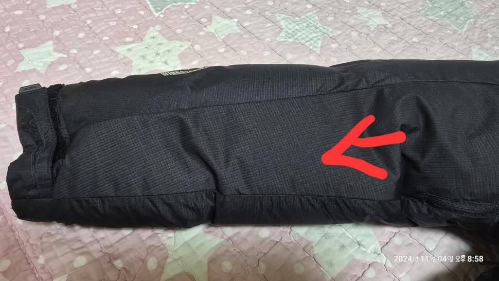 대장패딩급 팝니다 (중고장터 - 비낚시용품)
