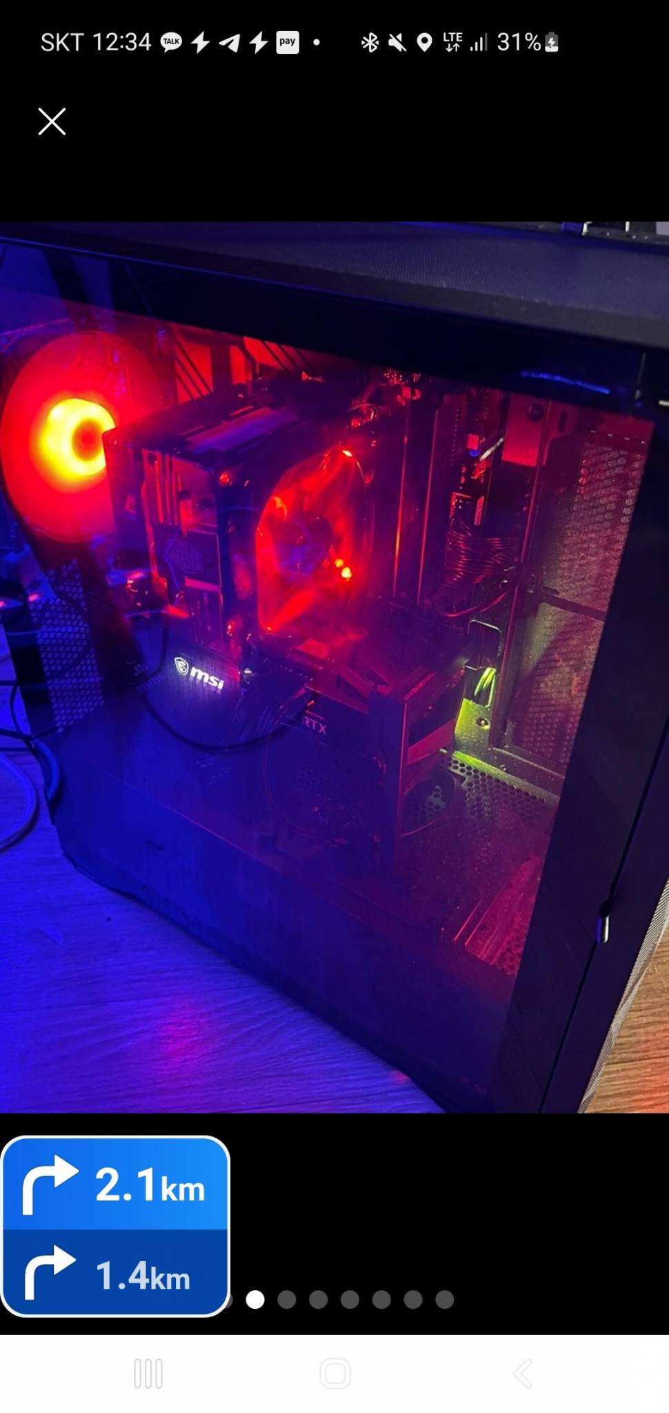 게이밍컴퓨터 본체 데스크탑 라이젠 5600x 지포스 3060ti 직거래 (중고장터 - 비낚시용품)