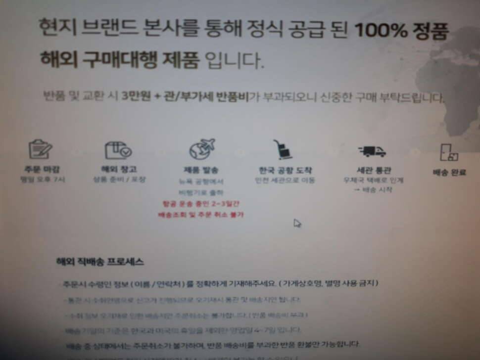 swell 보온 보냉병 팝니다 (중고장터 - 비낚시용품)