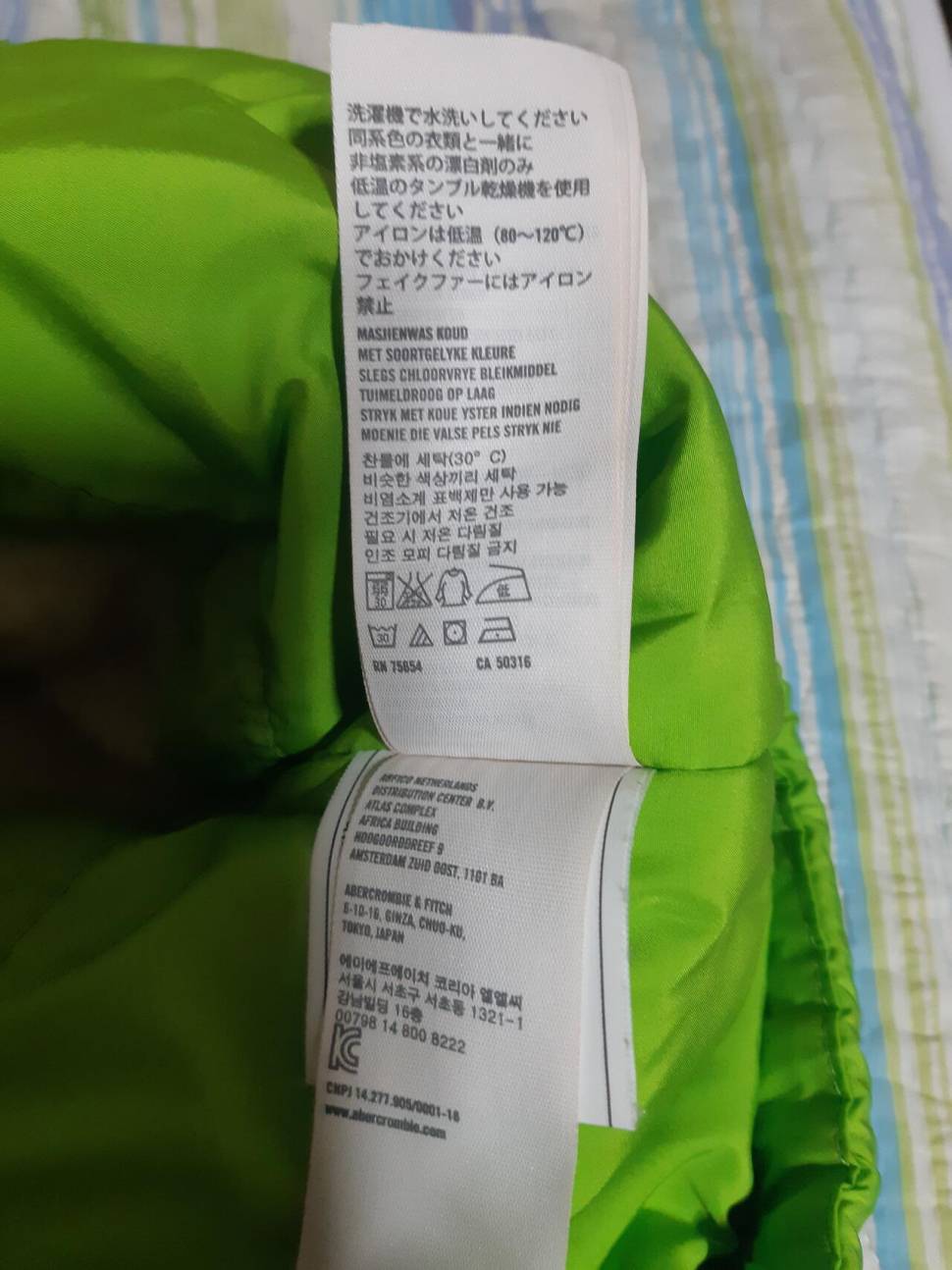 110105 홀리스터 패딩 조끼 판매합니다 (중고장터 - 비낚시용품)