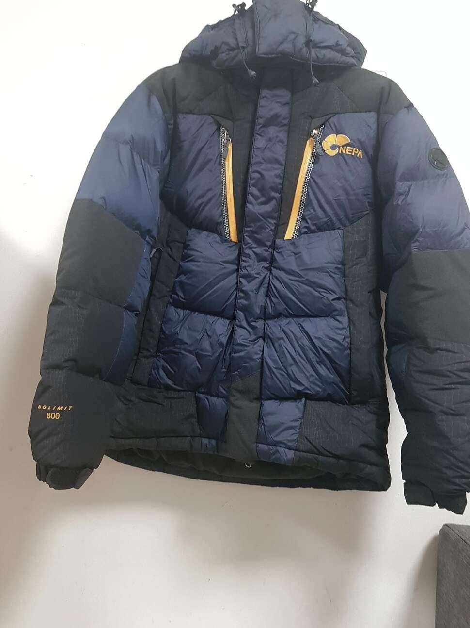 한겨울 구스 패딩 (중고장터 - 비낚시용품)