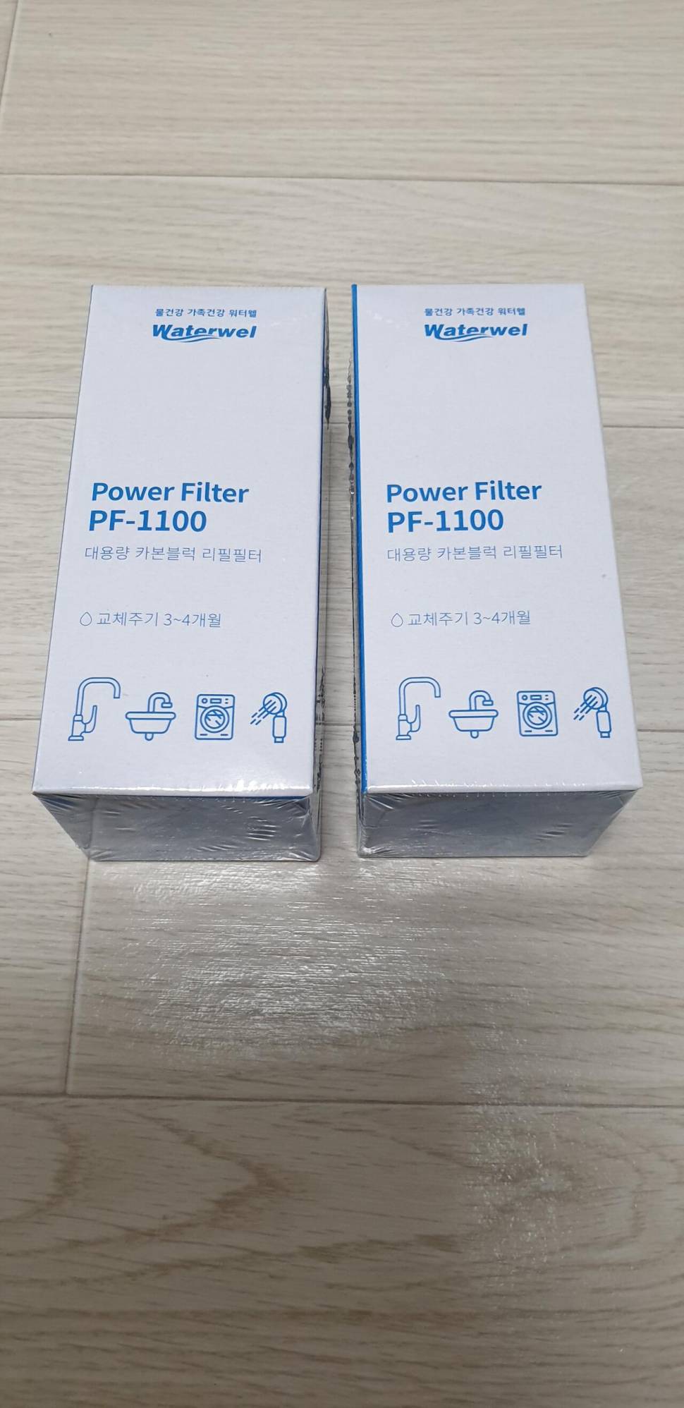 워터웰 씽크대 정수기 필터 무료로 드립니다 (중고장터 - 비낚시용품)