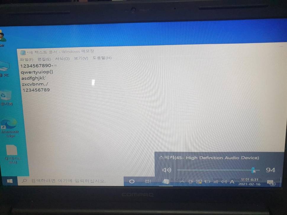 HP Presario CQ60 amd 애슬론 듀얼코어 ql65 노트북 (중고장터 - 비낚시용품)