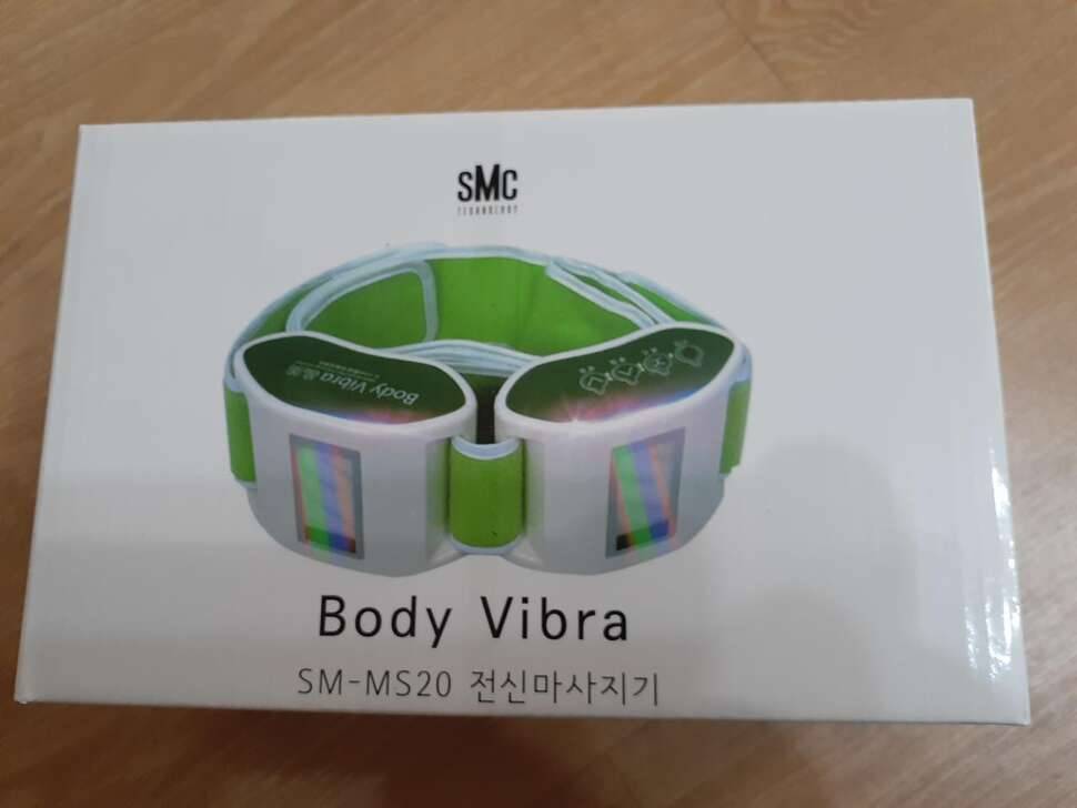 온열전신마사지기스마트Wifi체중기 (중고장터 - 비낚시용품)