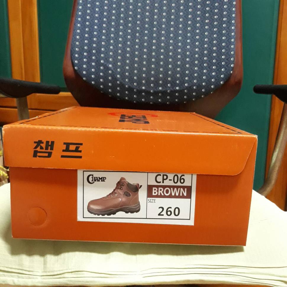 안전화 (중고장터 - 비낚시용품)