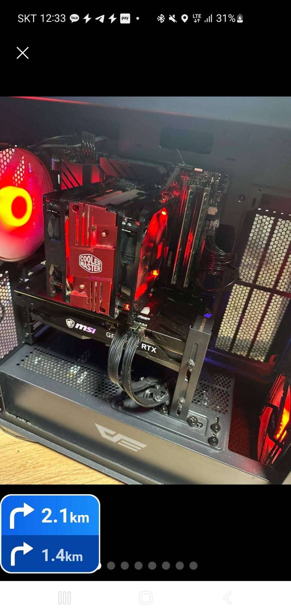 게이밍 컴퓨터 본체 라이젠 5600x 지포스 3060ti 게이밍x d6 8gb 트윈프로져8 lhr (중고장터 - 비낚시용품)