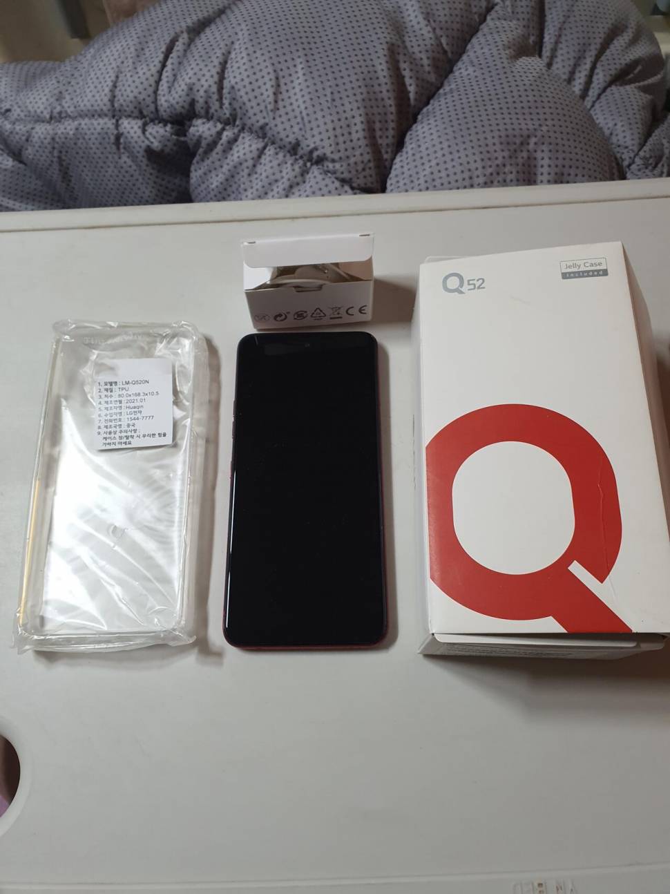 스마트폰 LG Q52 정상해지 판매합니다 (중고장터 - 비낚시용품)