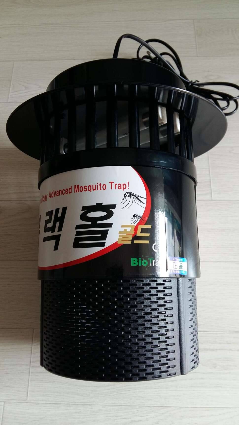 블랙홀 골드 모기 포충기 (중고장터 - 비낚시용품)