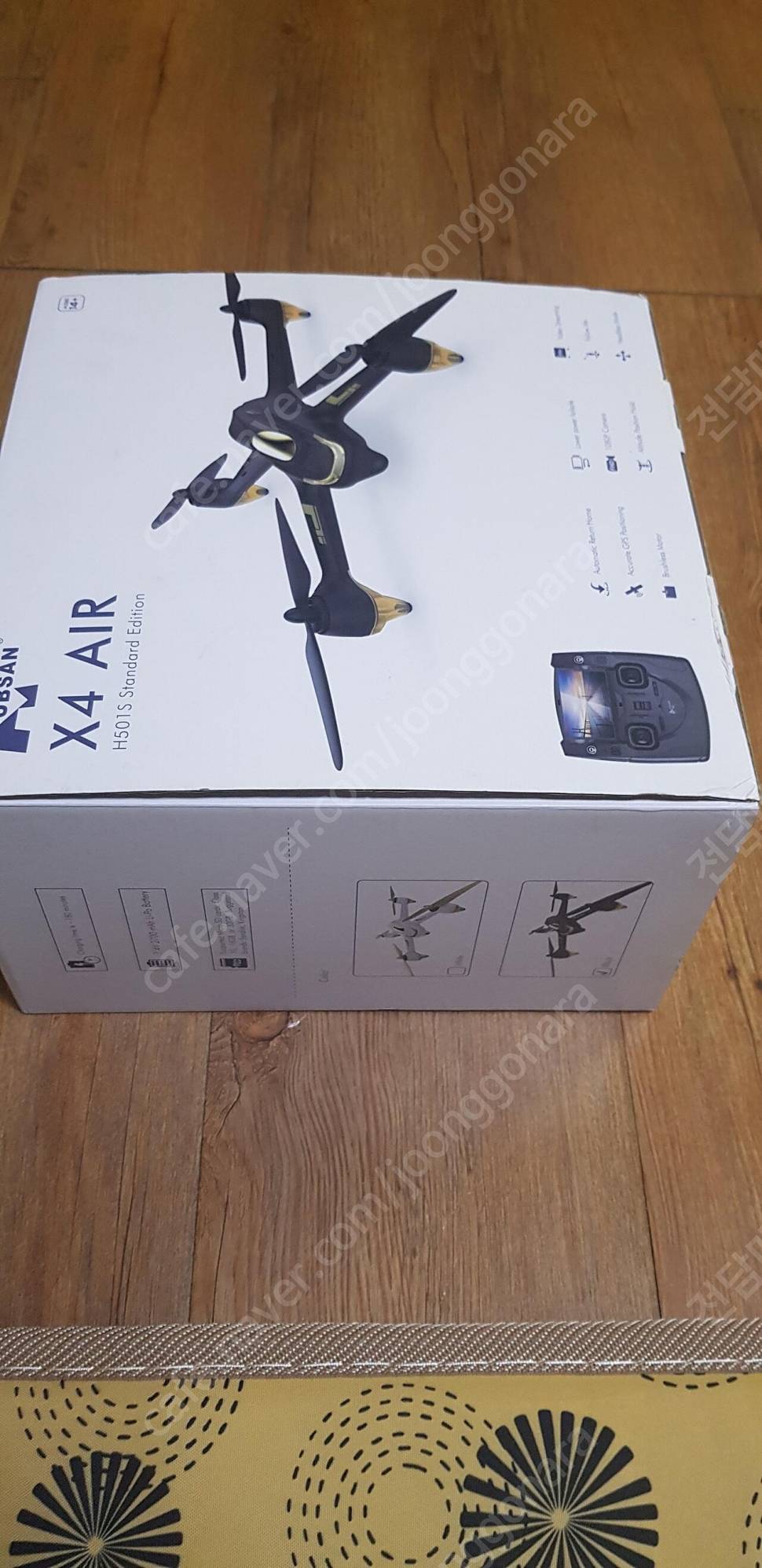 UBSAN x4air H501s 드론팝니다 (중고장터 - 비낚시용품)