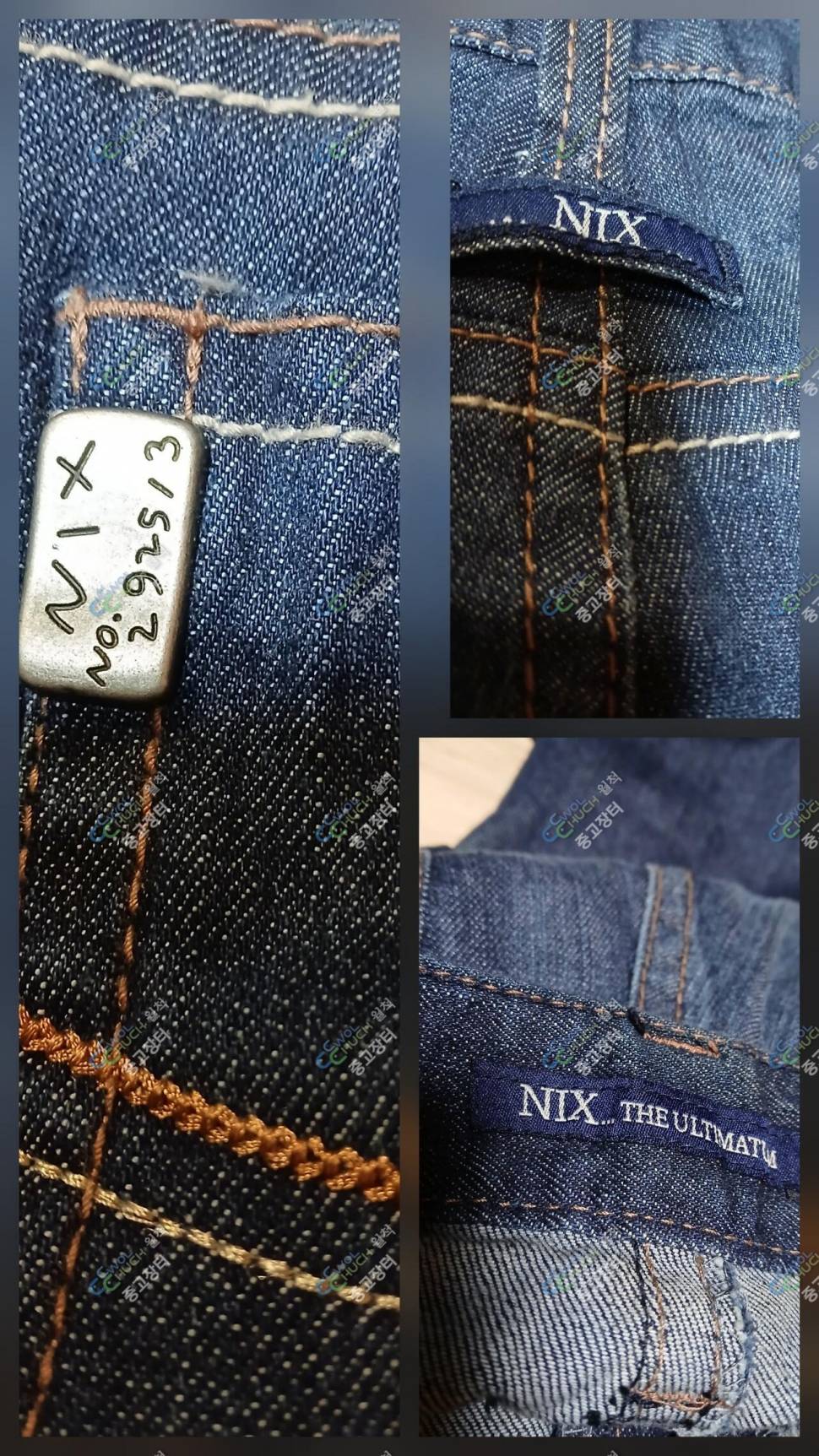 라코스테 95호닉스 32인지 (중고장터 - 비낚시용품)