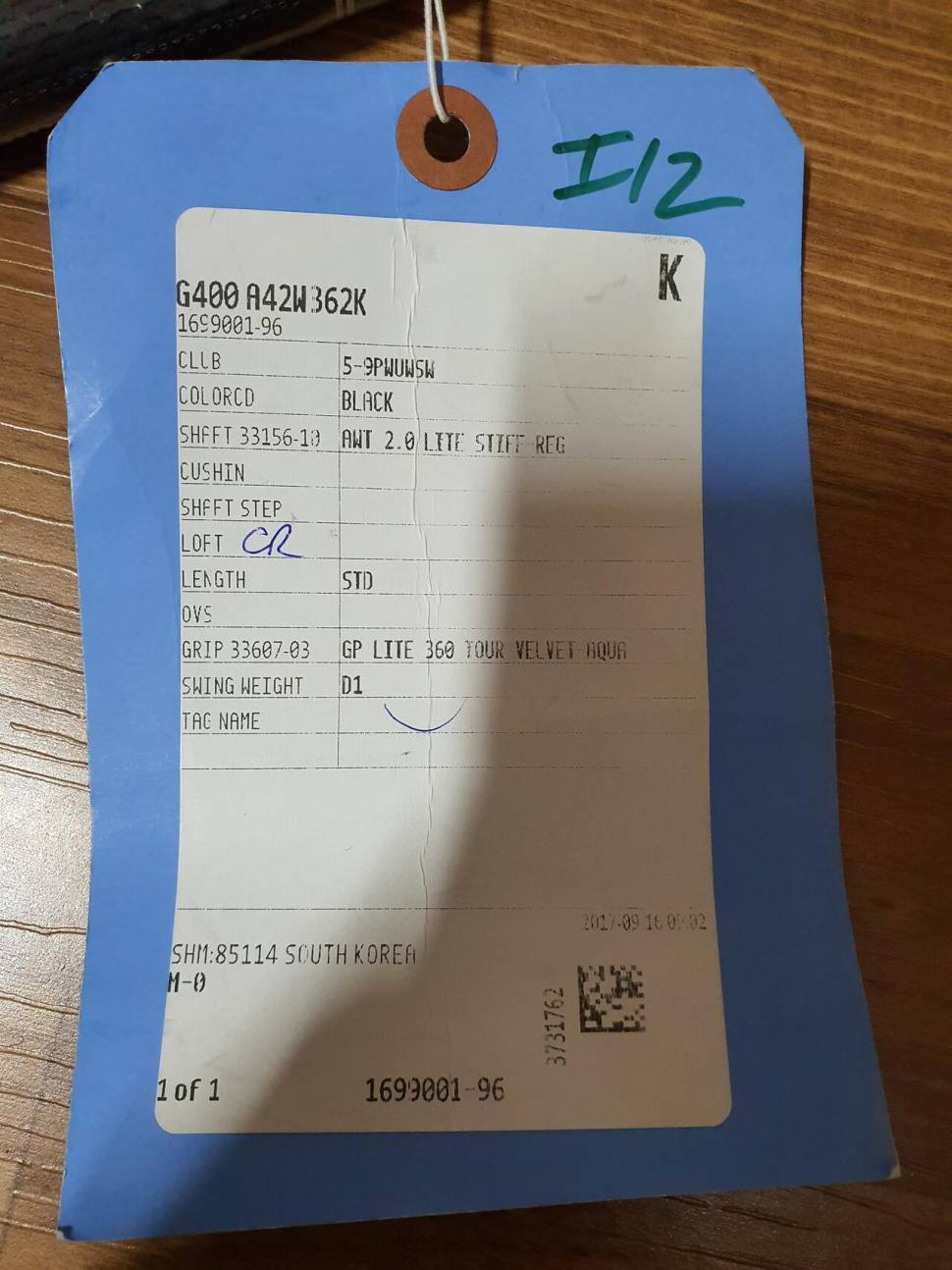 PING G400 골프채 (중고장터 - 비낚시용품)