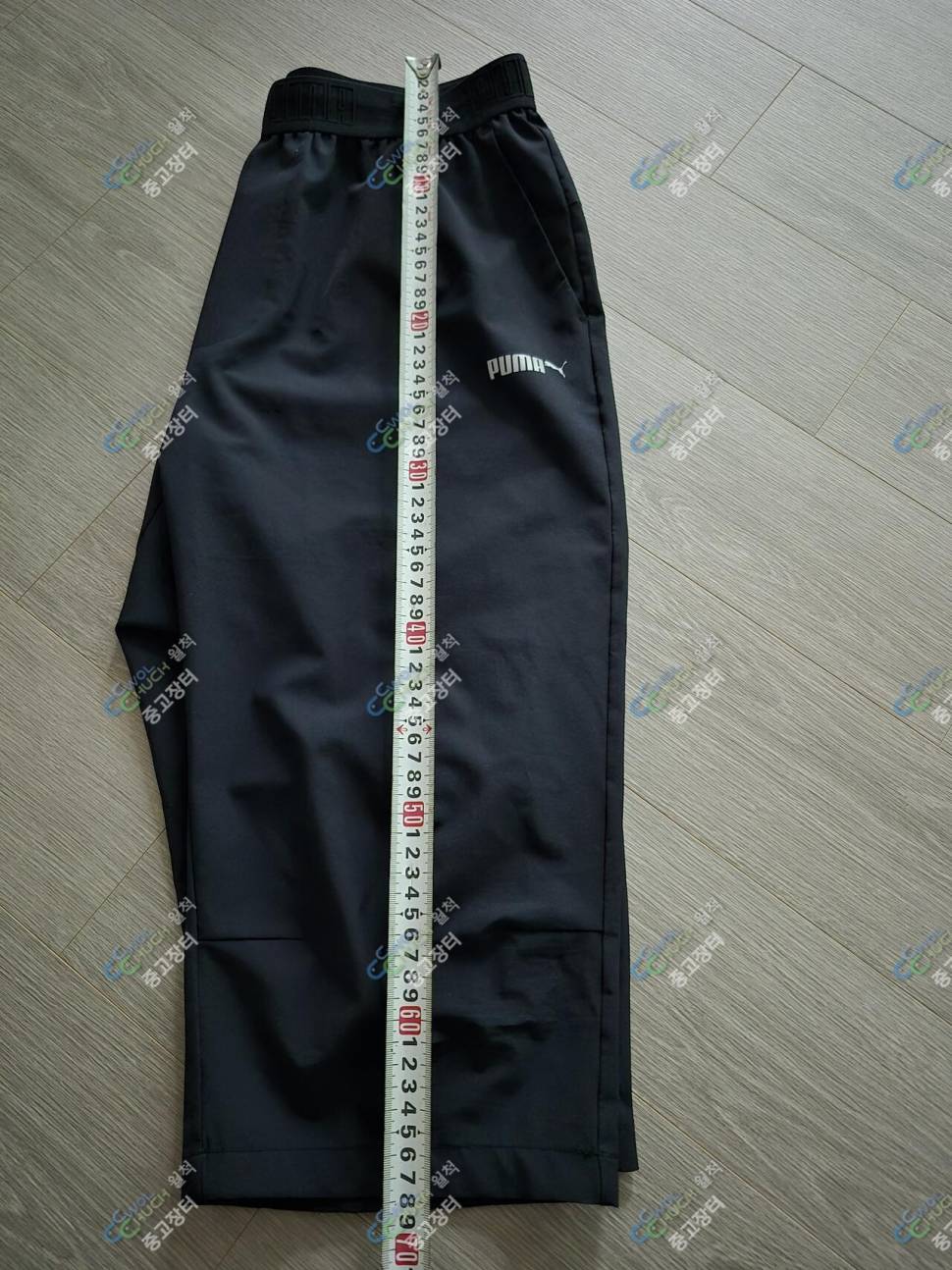 푸마7부바지 (중고장터 - 비낚시용품)