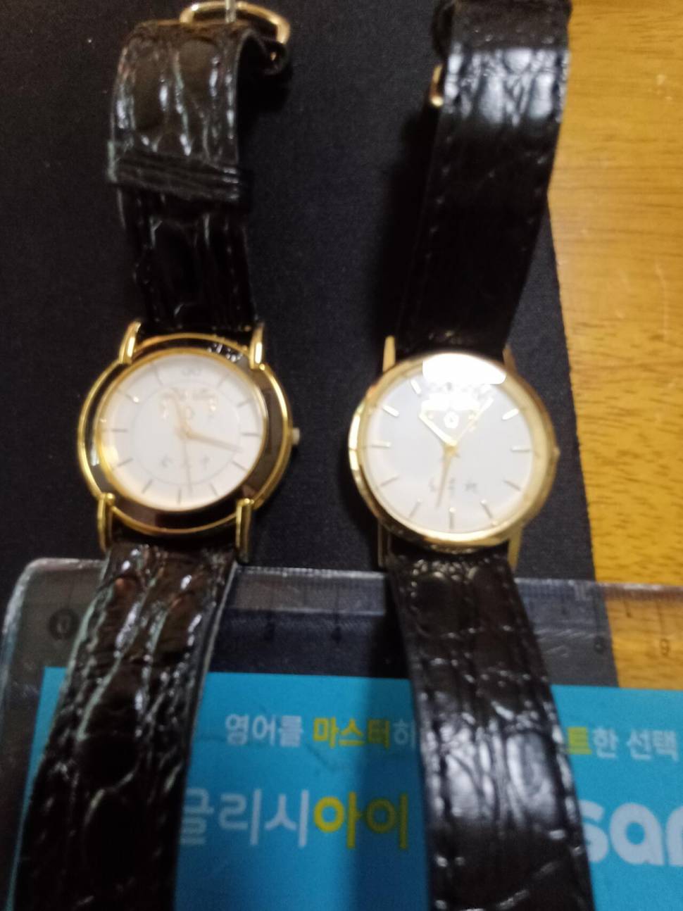 대통령시계 2개 (중고장터 - 비낚시용품)