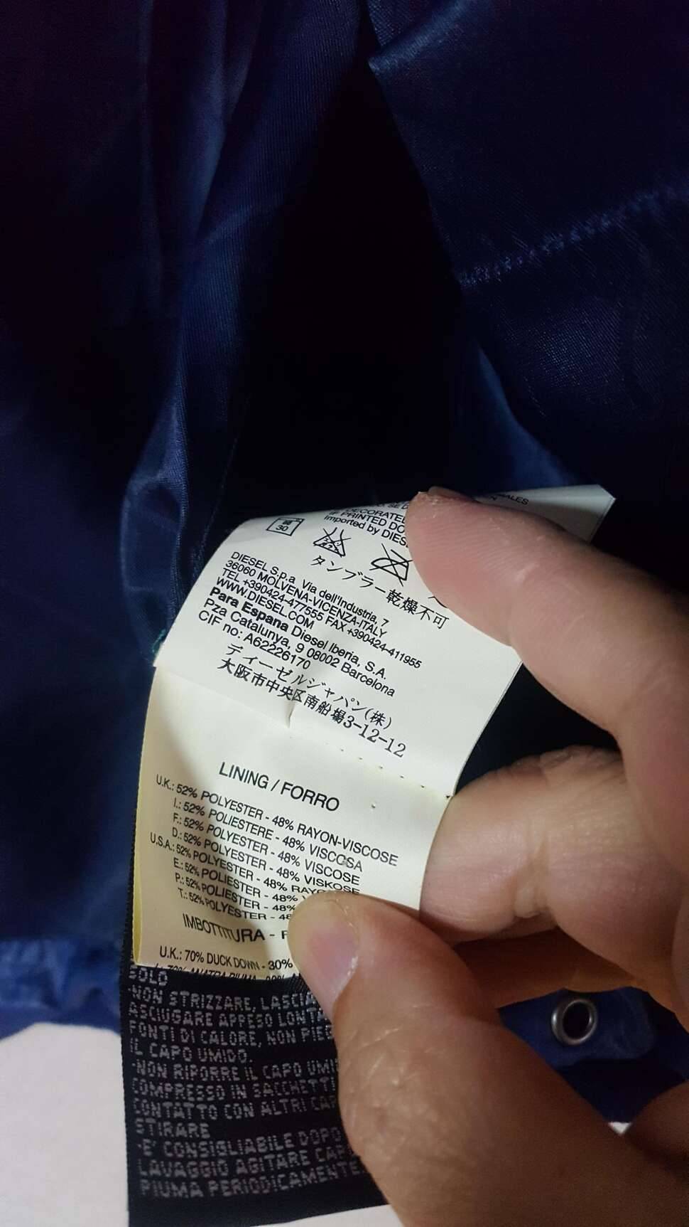 의류 증 팝니다 (중고장터 - 비낚시용품)
