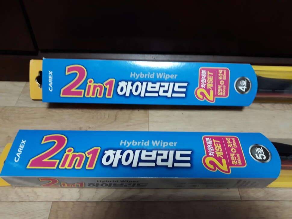 안녕하세요 오늘 몇가지 아주 좋은 상품을 소개합니다 관심 많이 가져주십시요 (중고장터 - 비낚시용품)