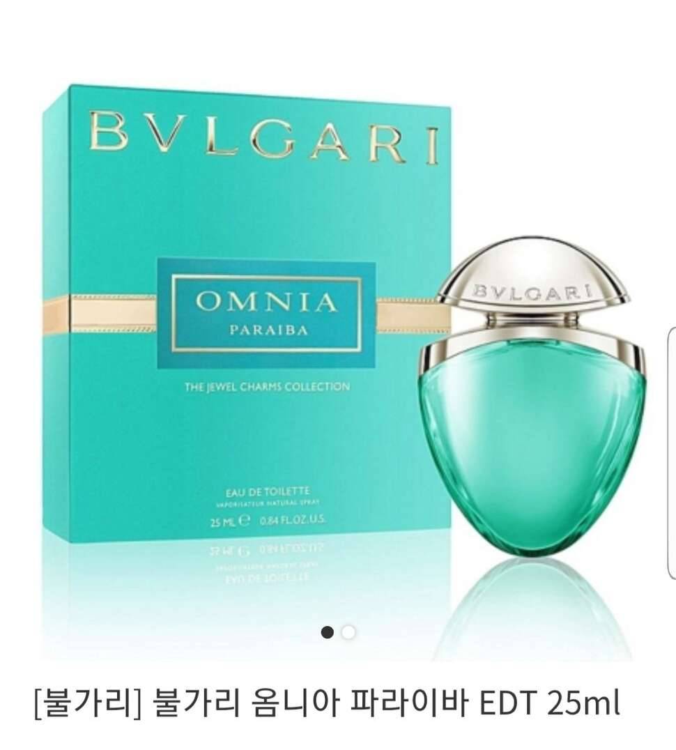 명품 향수 불가리 옴니아 (중고장터 - 비낚시용품)