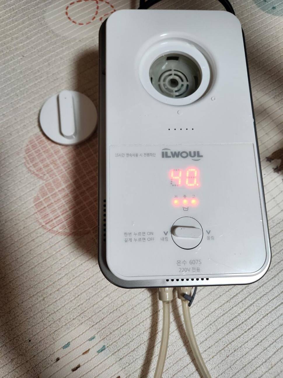 일월 온수매트 1채널 보일러 607s 단품 내놓습니다 (중고장터 - 비낚시용품)