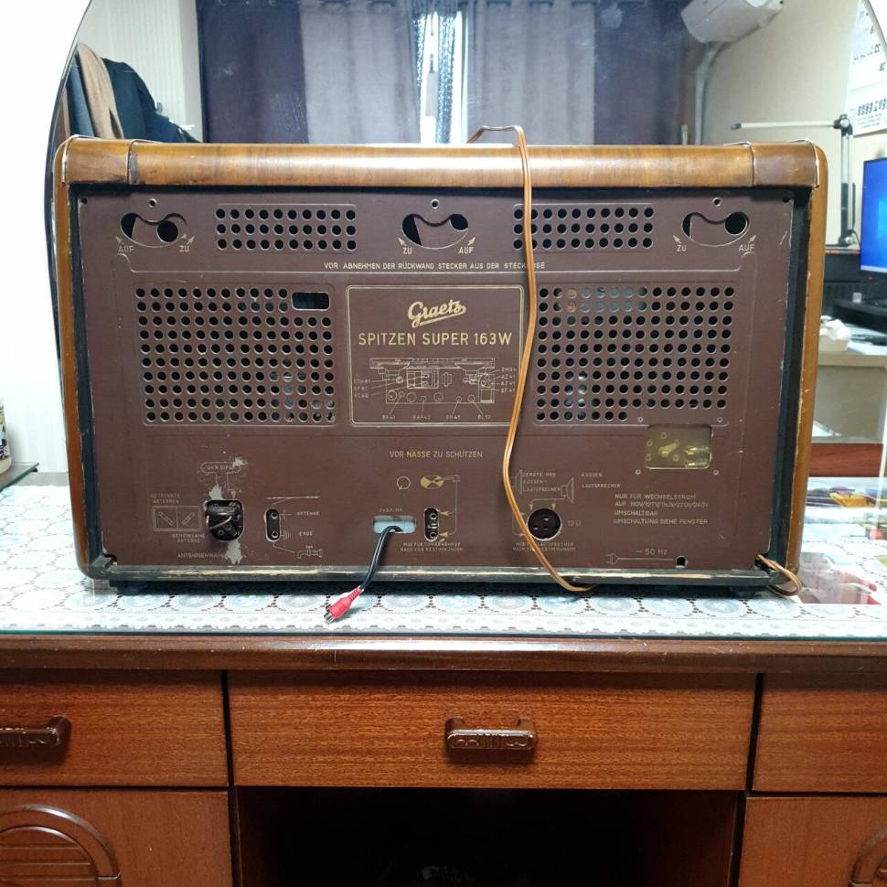 GRAETZ SPITZEN SUPER 163W (중고장터 - 비낚시용품)