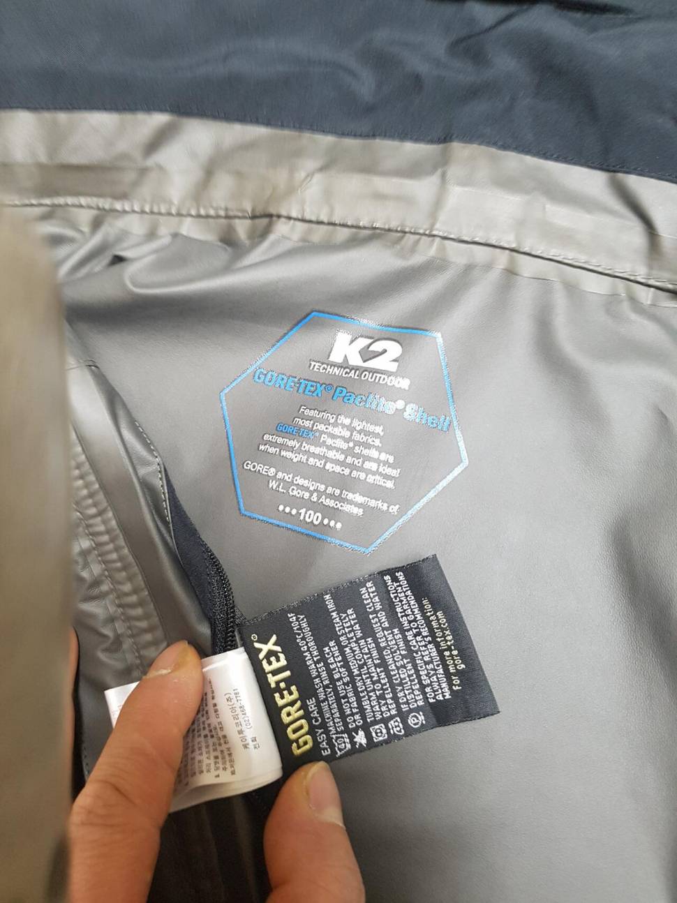 고어텍스 k2 아이더 자켓 휠라 경량 패딩 gggggggjjj (중고장터 - 비낚시용품)
