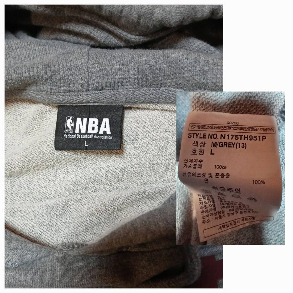 울시 겨울 티 95호NBA 후드 100호 (중고장터 - 비낚시용품)