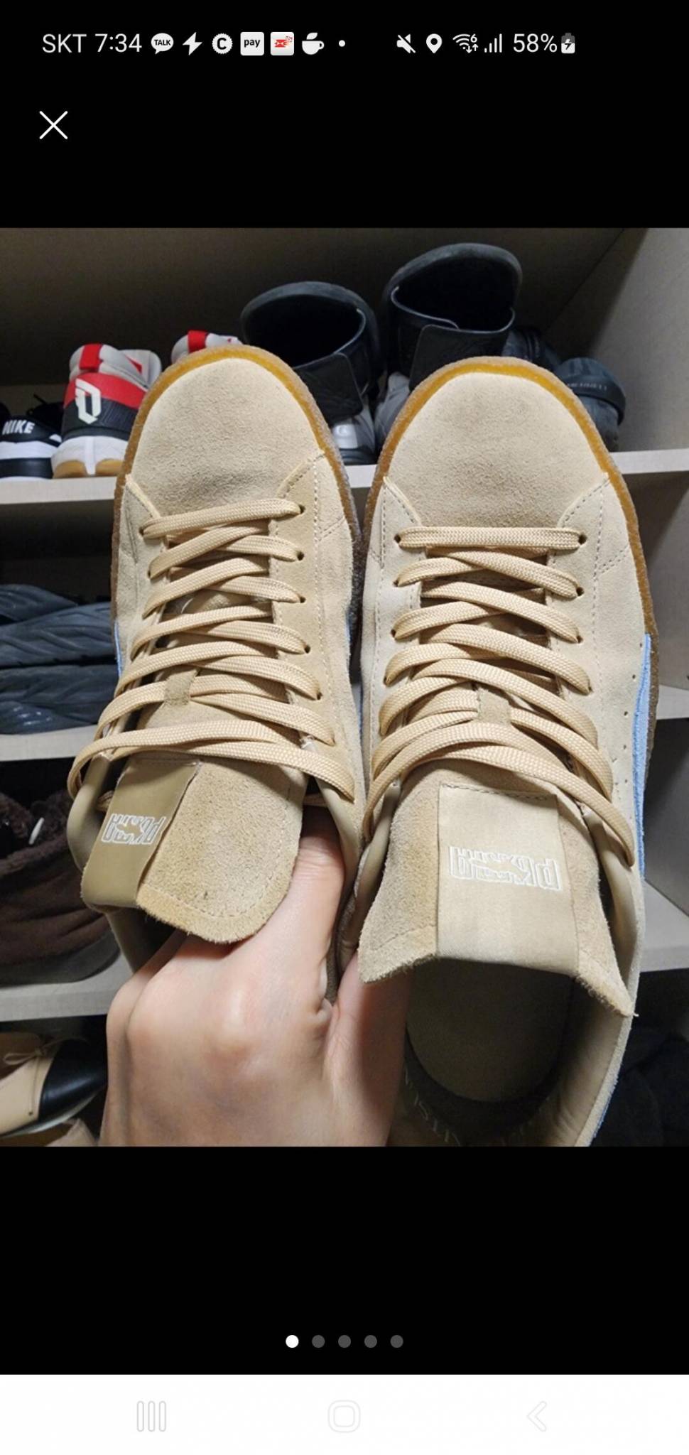 르무통 왈라비 280 퓨마 메종키츠네 크레페 280 남자 운동화 (중고장터 - 비낚시용품)