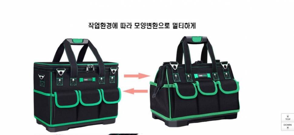 가격조정새제품공구가방공구 파뱅등 정리하기좋아요 (중고장터 - 비낚시용품)