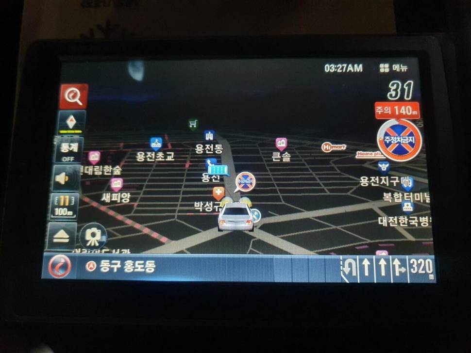아이나비 AP500 본체 내놓습니다 (중고장터 - 비낚시용품)
