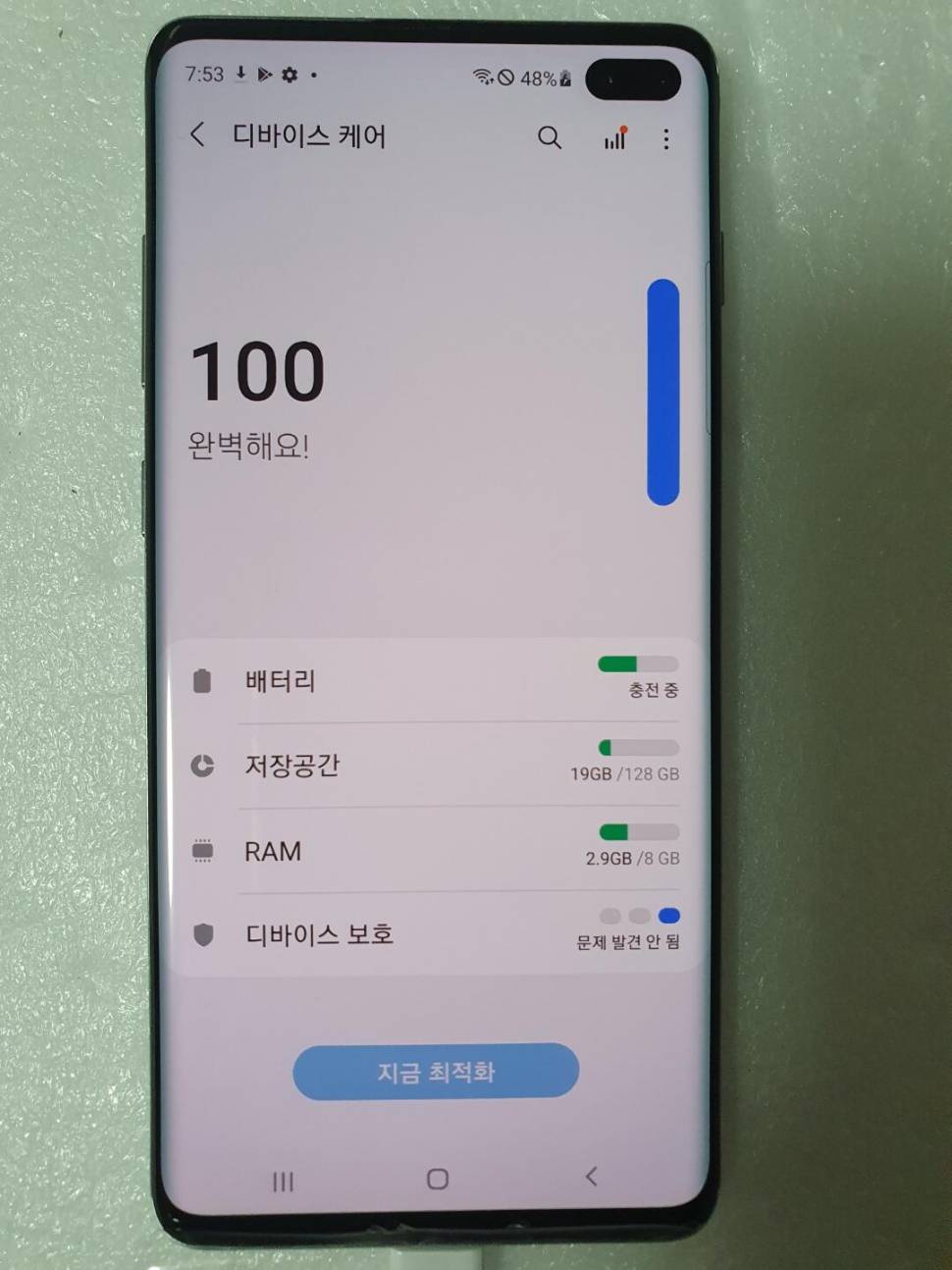 삼성 갤럭시 S10 LTE 128G SMG975N 내놓습니다 (중고장터 - 비낚시용품)