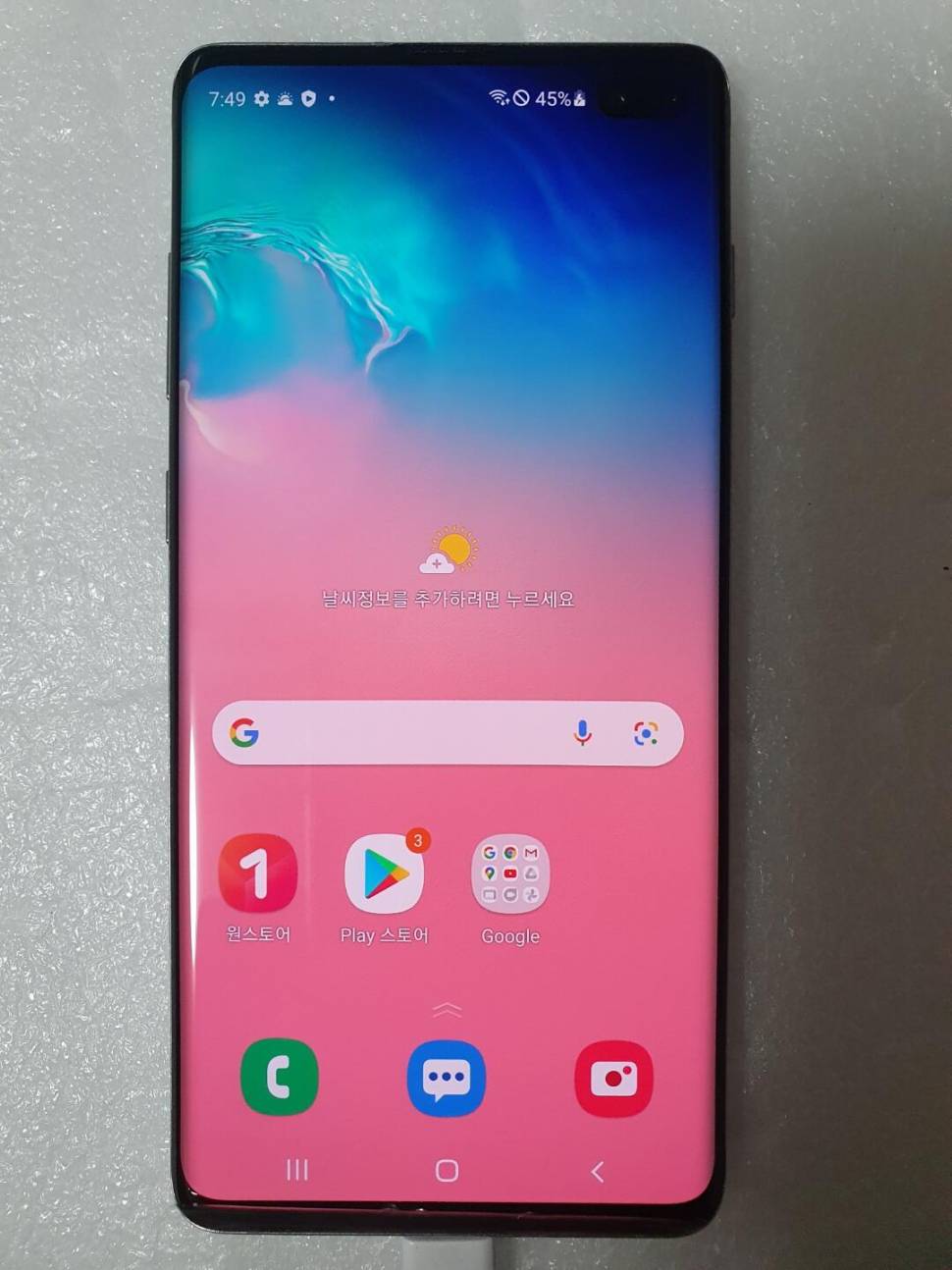 삼성 갤럭시 S10 LTE 128G SMG975N 내놓습니다 (중고장터 - 비낚시용품)