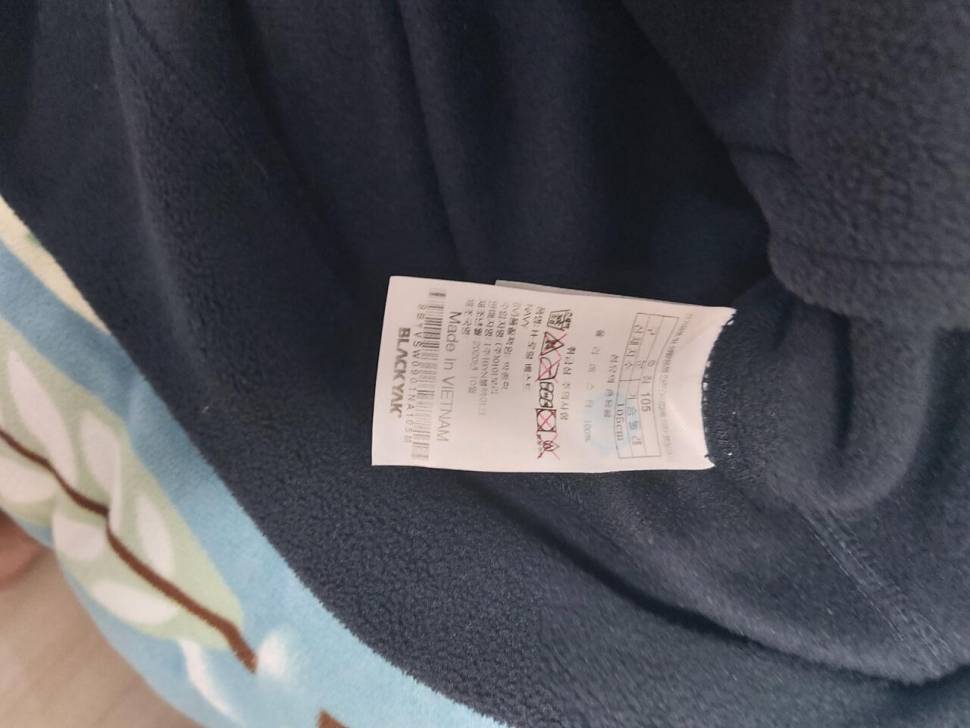 블랙야크 후리스자켓 기모조끼 (중고장터 - 비낚시용품)