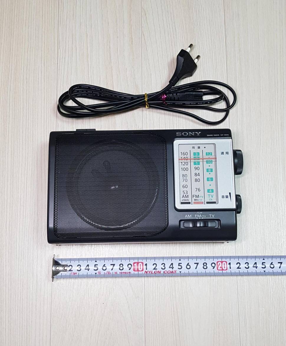 소니 일제 라디오 ICF 810V (중고장터 - 비낚시용품)